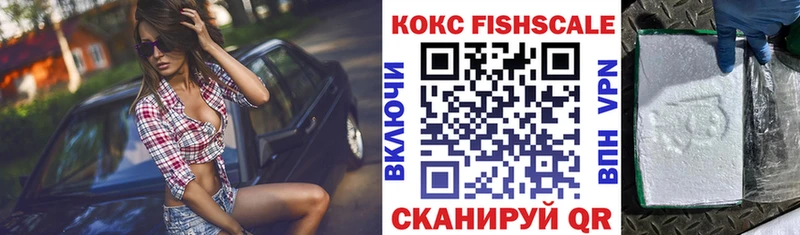 Кокаин Боливия  дарнет шоп  Ханты-Мансийск 