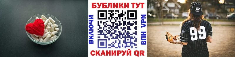 наркота Ханты-Мансийск ЭКСТАЗИ mix