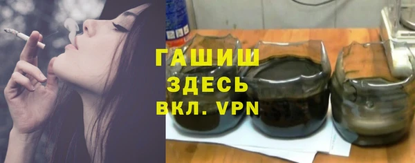 кокс Балахна