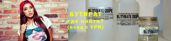 кокс Балахна