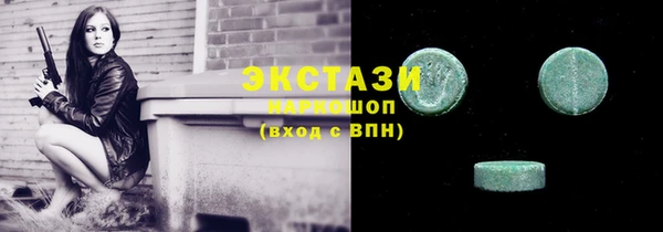 кокс Балахна