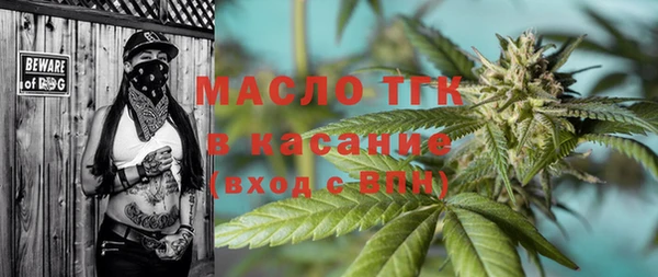 PSILOCYBIN Аркадак