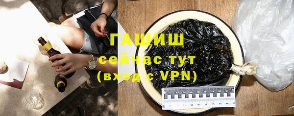 PSILOCYBIN Аркадак