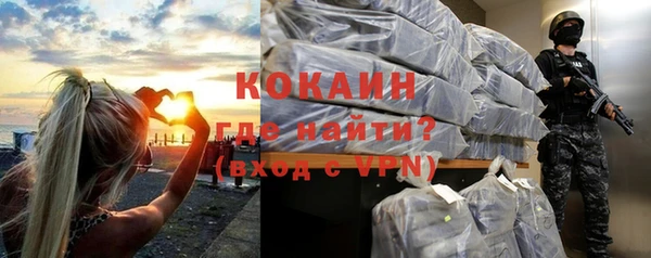 ПСИЛОЦИБИНОВЫЕ ГРИБЫ Баксан