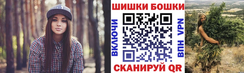 Конопля AK-47  где продают наркотики  Ханты-Мансийск 